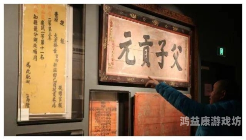 古代一级婬片日本高清视频一，神秘诱惑与禁忌文化一及 片日本