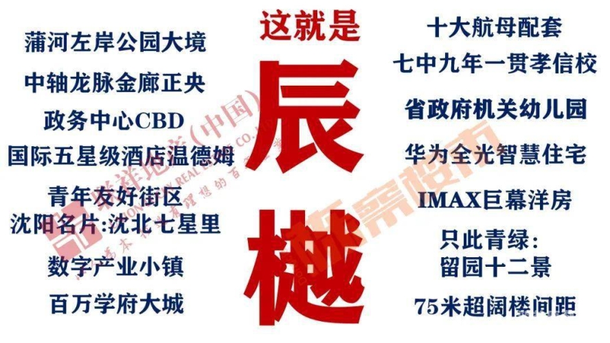 国产在线视频无码，行业新动向与市场机遇国产在线视频无码一区小学