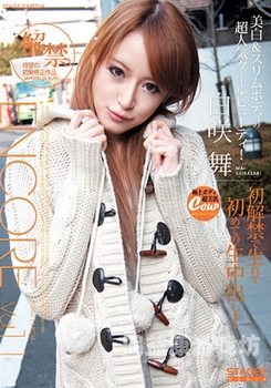 久久精品视频网，汇聚优质内容，引领视频潮流