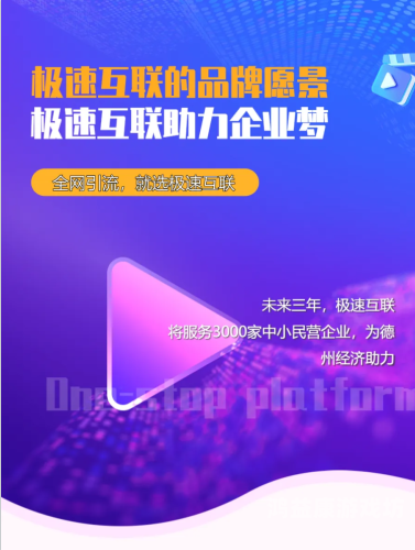 久久精品视频网，汇聚优质内容，引领视频潮流