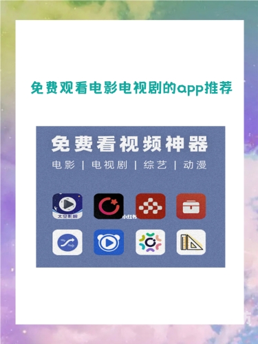 日韩精品视频在线播放，探索多元文化下的影视新风潮今天高清视频在线观看