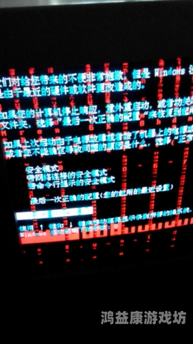 乱码av午夜亚洲乱码AV午夜亚洲，探索网络迷离世界