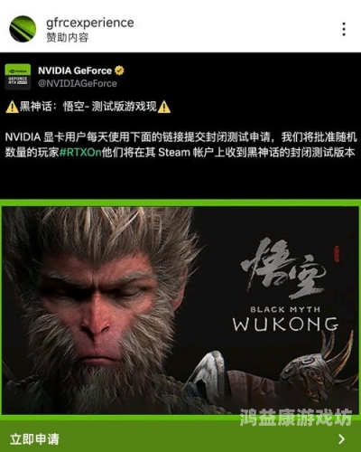 久久久亚洲综合久久98悟空久久亚洲综合久久98悟空，新闻资讯网站上的热点追踪文章