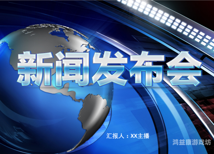 百度搜索新闻资讯，无码高清中文字幕内容