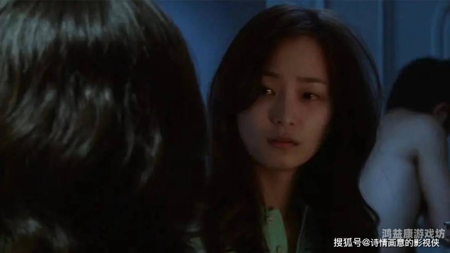 日韩伦理网在线视频日韩伦理网，在线视频揭秘