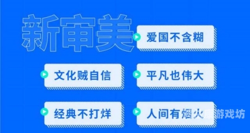 国产999免费在线视频，探索文化自信与科技融合2021国产九九