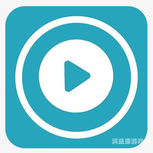 四虎永久在线精品免费视频四虎永久在线精品免费视频，探索网络新纪元