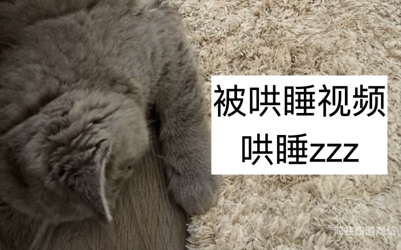 自拍盛行，亚洲精品短视频平台揭秘年轻夫妻把小孩哄睡后开监控