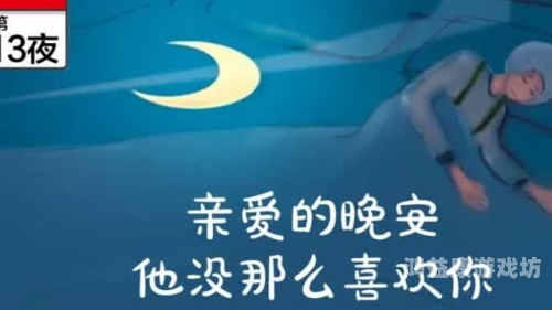 自拍盛行，亚洲精品短视频平台揭秘年轻夫妻把小孩哄睡后开监控