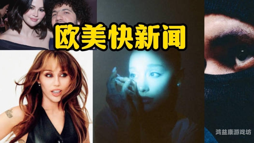 中文字幕欧美中日韩精品中文字幕欧美中日韩精品新闻资讯