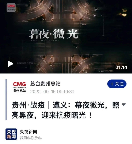 亚洲日本欧美中文幕亚洲日本欧美中文幕，新闻资讯聚焦