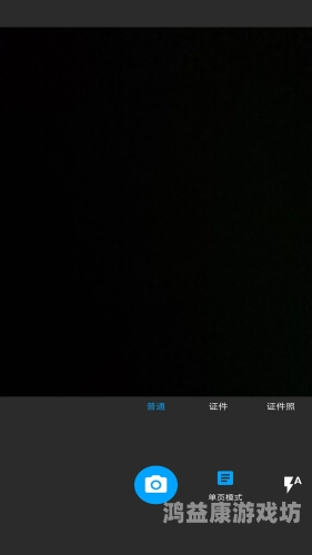 亚洲国产区在线，新闻资讯引领未来亚洲国产区在线网址