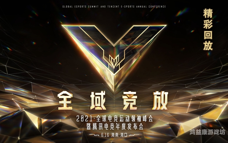 2021年度新闻资讯，天天躁动不停歇，夜夜精彩不断2021久久天天躁狠狠躁夜夜蜜桃