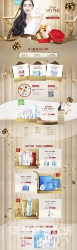 国产一区二区HH，引领行业新风尚国产一区二区hh快一点