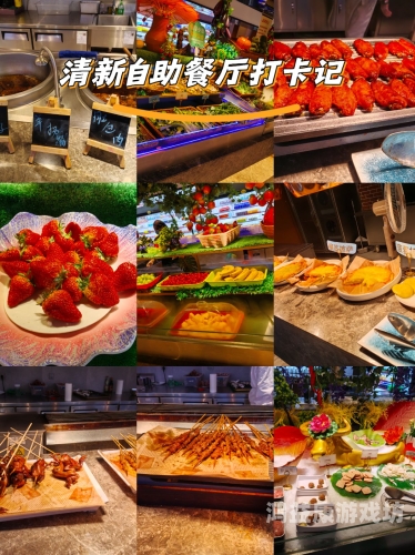 超乎想象的美妙洗浴体验，欧美日夜澡堂探秘