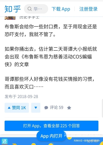 百度搜索热门文章，91中文字幕在线播放