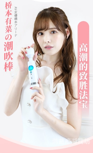 亚洲爱爱视频，探索神秘魅力与多元文化可以润色的网站有哪些