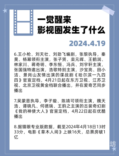 一级国产高清免费观看，新闻资讯网站深度解读