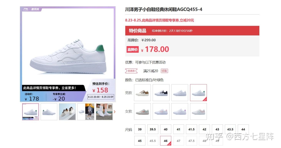 精品国产一区黄区国产精品一区黄区，引领市场新风尚