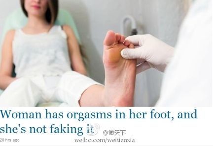 性高朝久久久久久久百度搜索收录，性高朝久久，深度解析网络热议的新闻资讯