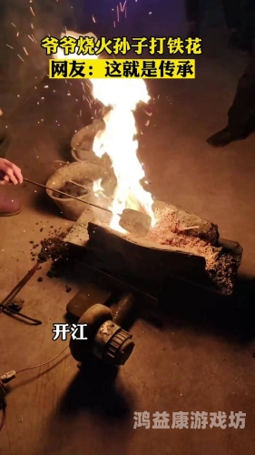 国产午夜在线丶国产午夜在线，神秘魅力与文化传承