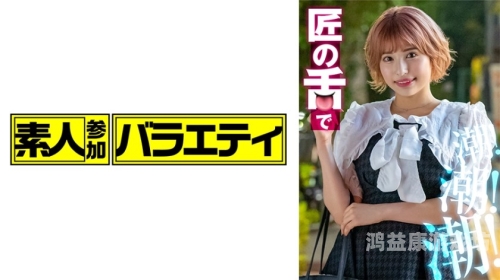 国产三级精品Aⅴ国产三级精品视频资讯