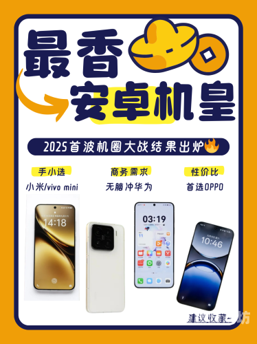 丁香五月天激情四射手机丁香五月天激情四射手机评测，引领潮流的新选择