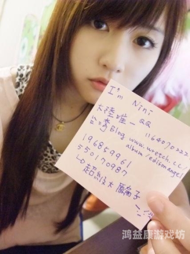 美女黄网站人色视频国产，揭秘网络热议