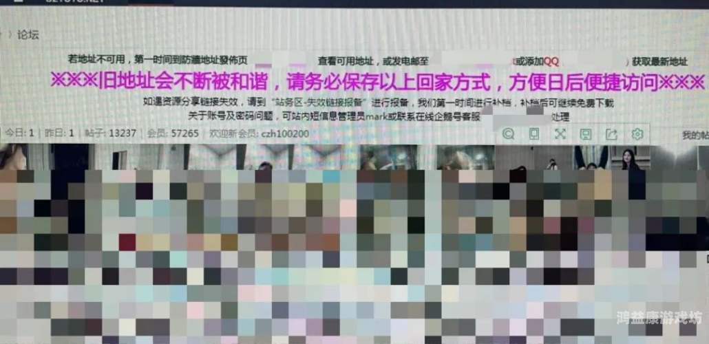 美女黄网站人色视频国产，揭秘网络热议