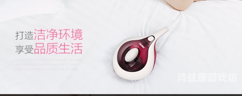 最新国产·精品更多最新国产精品推荐，品质生活新篇章