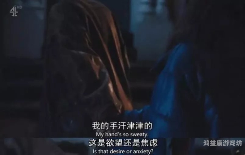 国产一级黄片视频国产一级黄片视频，内容丰富，引人入胜