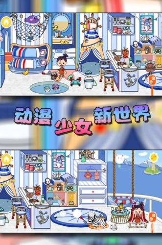 成人在线免费动漫一区，探索动漫新世界