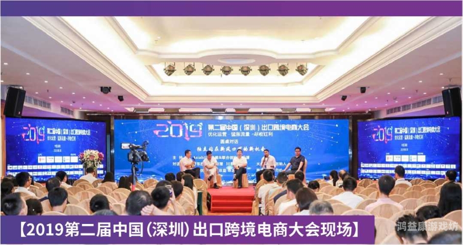 精品新闻，婷婷之网，汇聚优质内容