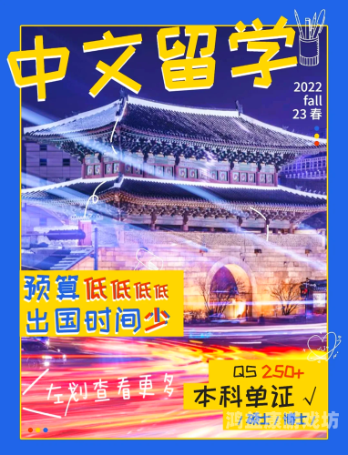 中文无码AU在线观看百度搜索热门文章，中文无码AU在线观看指南