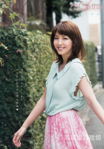 国产爆乳无码AV一区二区，网络热议的新闻资讯