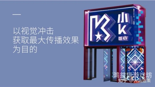 人人超碰日本揭秘日本文化，探索超乎想象的碰撞体验