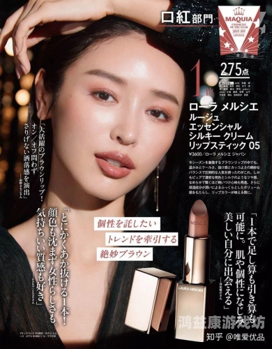 日本资源色偷偷网站揭秘日本资源色偷偷网站视频