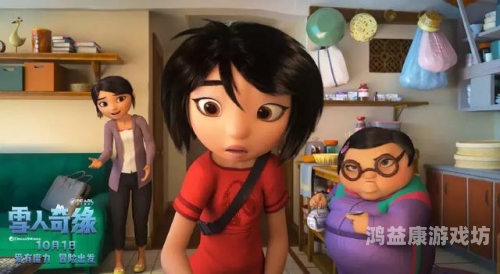 成人免费无码大片a毛片抽搐动漫成人免费无码大片，动漫抽搐的探索与分享