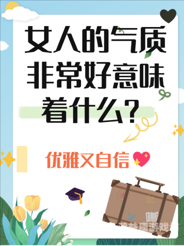 亚洲粉嫩高潮的18p，探寻神秘魅力亚洲粉嫩高潮的18P,超H 高H 污肉校园,亚