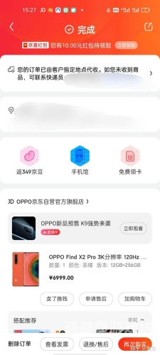 国产剧情新篇章，不卡一区剧情的新闻资讯