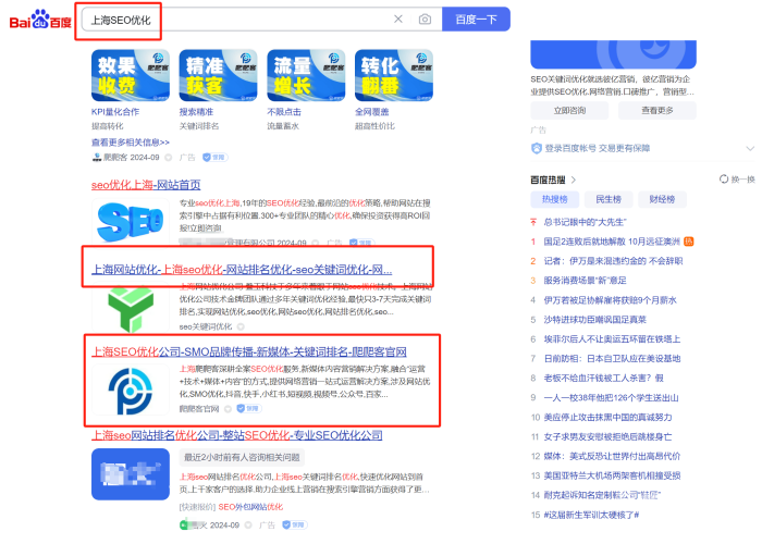 百度搜索热门文章，久久无码av一区二区三区揭秘久久无码AV一区二区三区精品系列无码