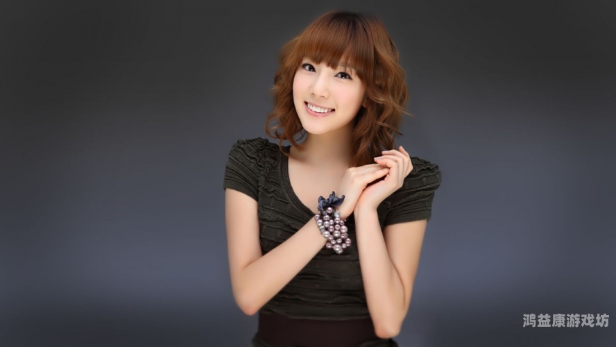 高清日韩精品在线，引领潮流，尽在指尖