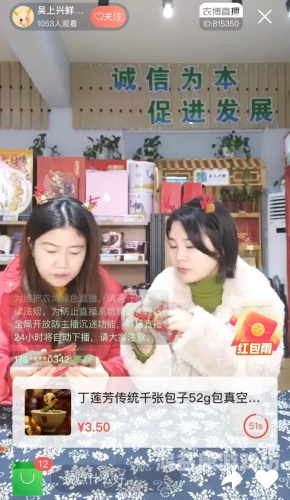 天天在线，精彩不断——精品在线观看指南天天在线,随时接单图片