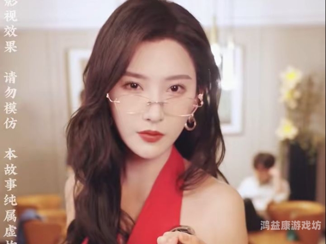 久久无码久久免费揭秘久久无码免费背后的神秘力量