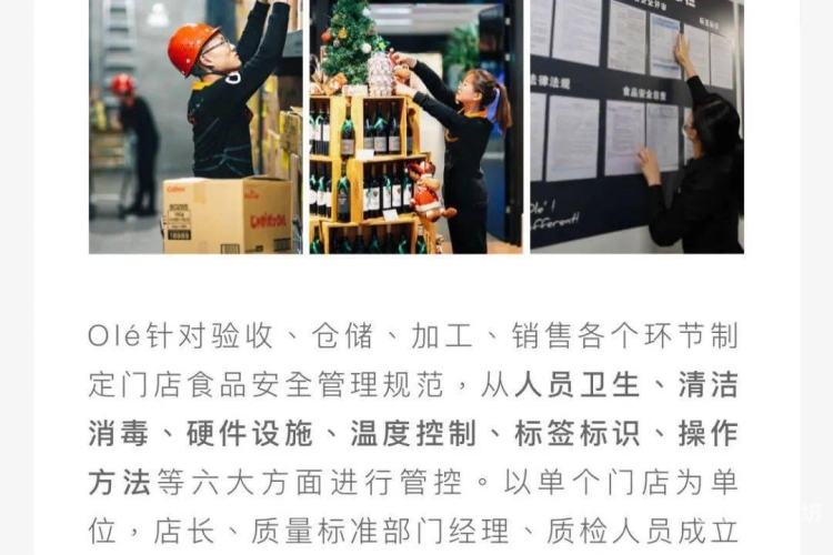 国产在线精品一品二区国产在线精品一品二区，引领品质生活的新篇章