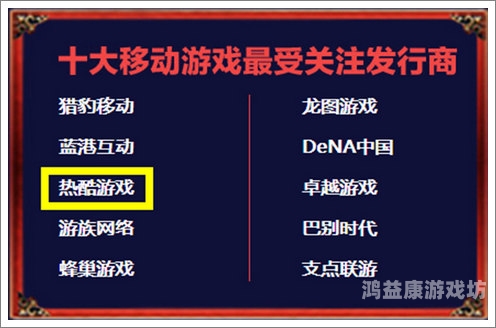 囯产精品，久久不断，品质卓越4399在线观看免费高清电视剧