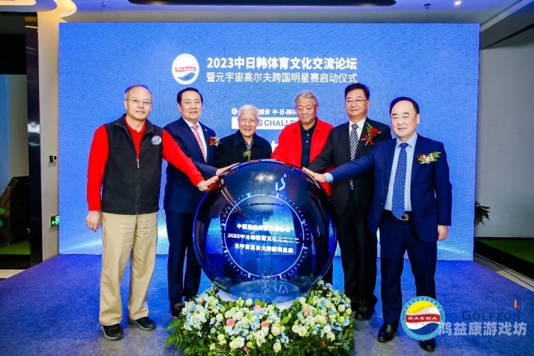 三级亚洲中文字幕在线，探索多元文化下的新闻资讯新篇章亚洲 三声