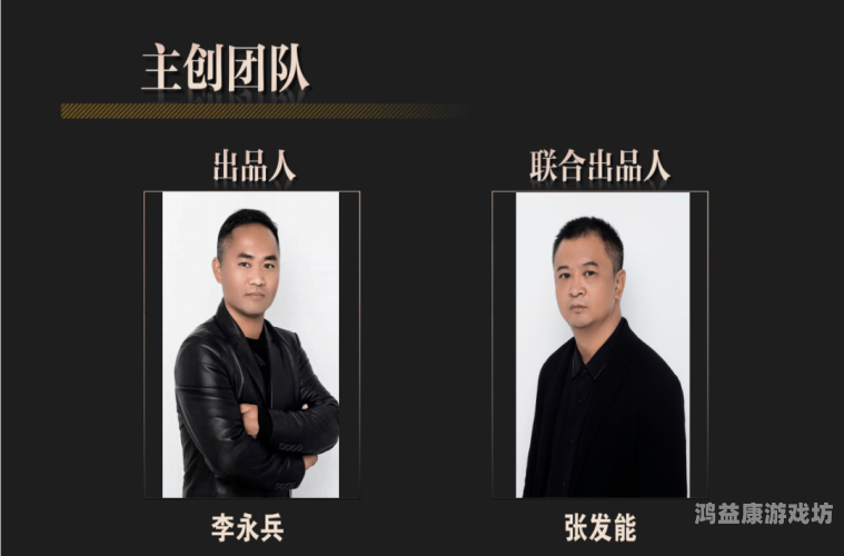 精品一区，新闻资讯网站小编角色设定与文章内容