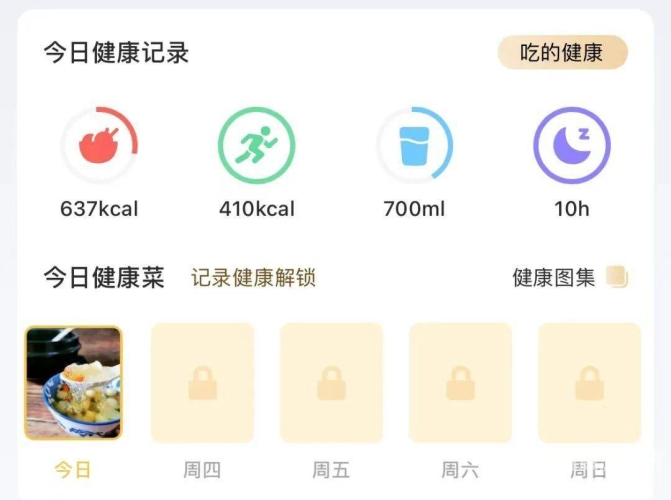 国产亚洲棈品自在线国产亚洲棈品在线推广，引领水蜜桃在线播放生活新风尚