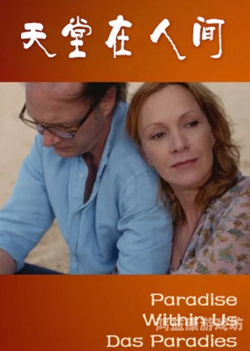 日韩精品区在线播放，一区、二区、三区新闻资讯4399在线观看免费高清电视剧